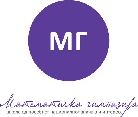 Matematička gimnazija