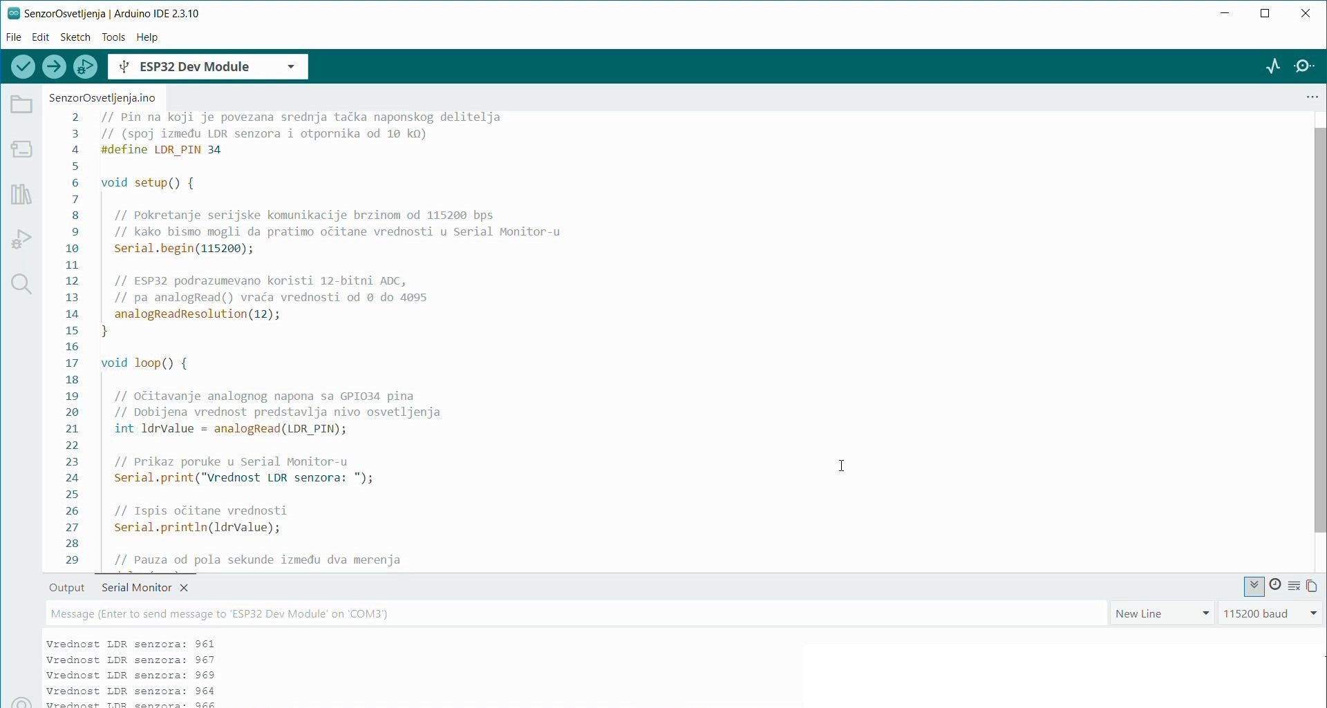 Приказ мерења осветљења у Serial Monitor-у