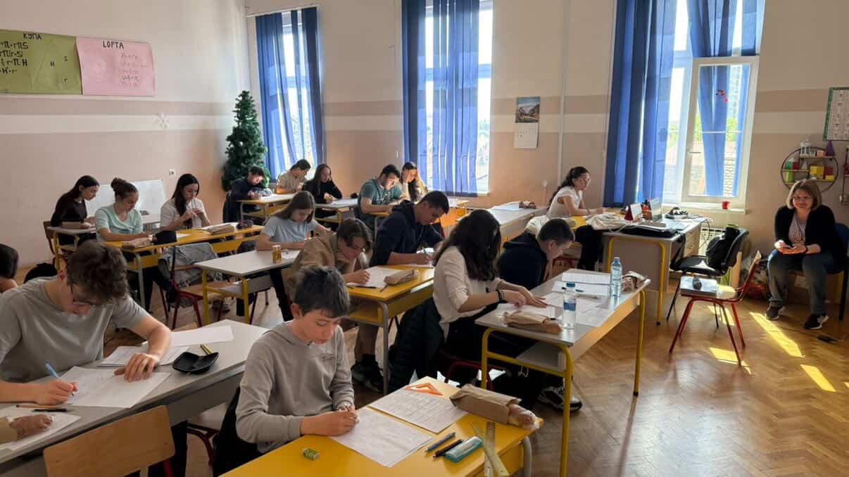 Такмичење 2026 - 3